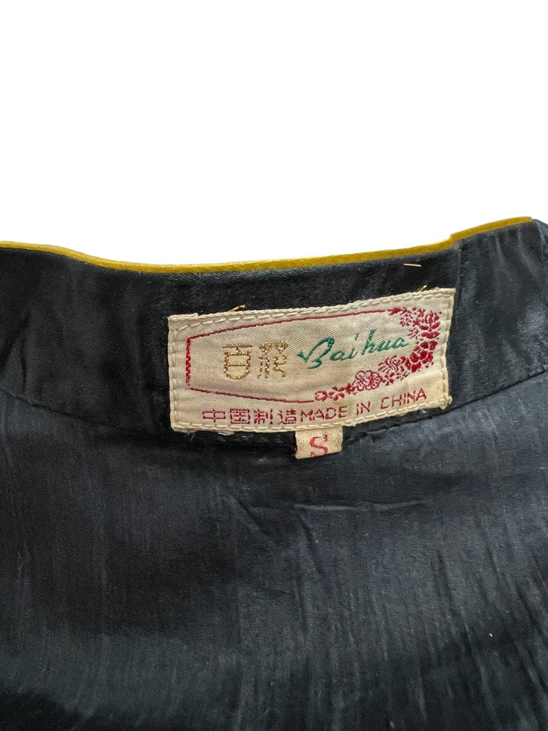 SOLD! 1920's 1930's Chinese Silk Jacket A Real Rare Find
