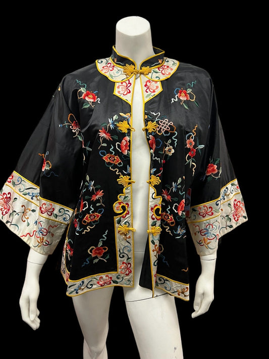 SOLD! 1920's 1930's Chinese Silk Jacket A Real Rare Find